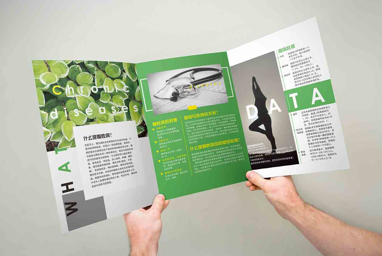 上海企業(yè)畫冊印刷公司細節(jié)很重要 第1張 上海企業(yè)畫冊印刷公司細節(jié)很重要 第1張