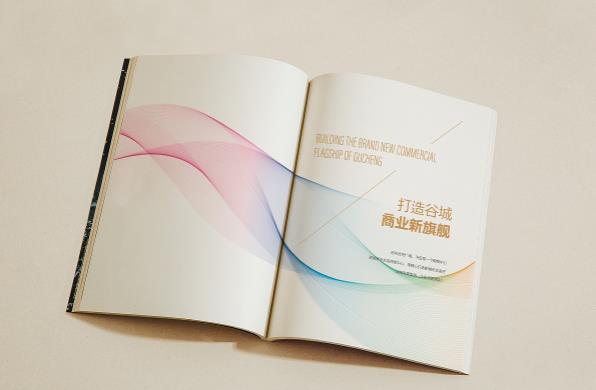 上海企業(yè)畫冊印刷報(bào)價(jià)不同的原因是什么? 第2張 上海企業(yè)畫冊印刷報(bào)價(jià)不同的原因是什么? 第2張