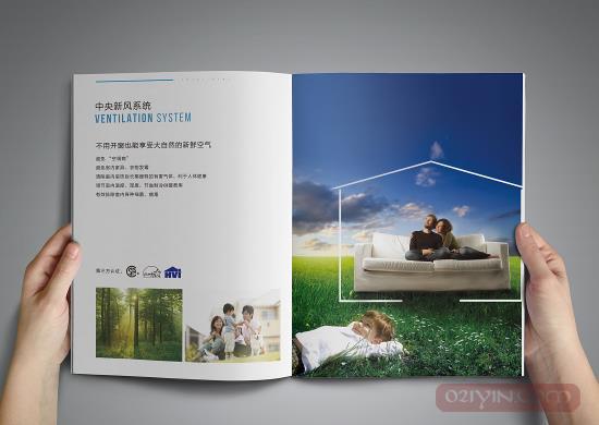 公司畫冊印刷主要看印刷廠口碑和印刷廠規(guī)模 第2張 公司畫冊印刷主要看印刷廠口碑和印刷廠規(guī)模 第2張