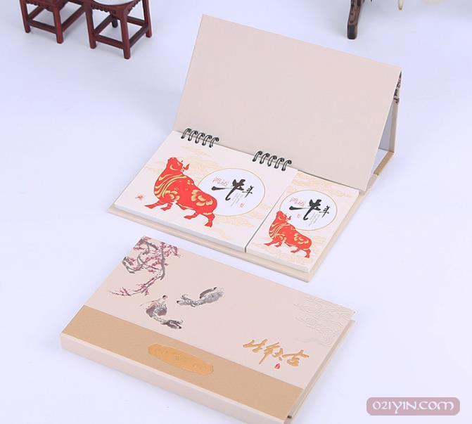 月歷印刷 第3張 月歷印刷 第3張