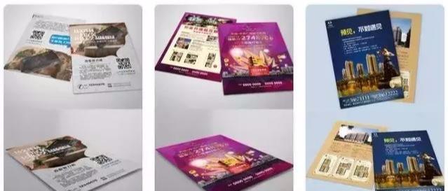 設計必備!常用印刷尺寸,單頁、畫冊、海報…收藏這一篇就夠 第2張 設計必備!常用印刷尺寸,單頁、畫冊、海報…收藏這一篇就夠 第2張