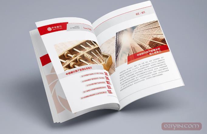 成功的樣本是怎么設(shè)計的 第1張 成功的樣本是怎么設(shè)計的 第1張