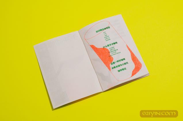 上海印刷紙盒廠之彩印工藝流程 第1張 上海印刷紙盒廠之彩印工藝流程 第1張