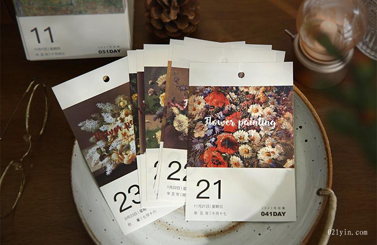 臺(tái)歷印刷加工廠(chǎng) 第2張 臺(tái)歷印刷加工廠(chǎng) 第2張