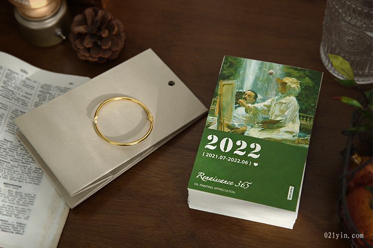 臺(tái)歷印刷加工廠(chǎng) 第3張 臺(tái)歷印刷加工廠(chǎng) 第3張