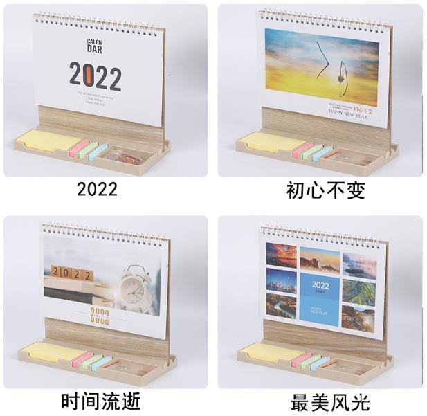 現貨臺歷批發商務簡約創意橫式臺座日歷辦公便簽豎式計劃日程表  第9張