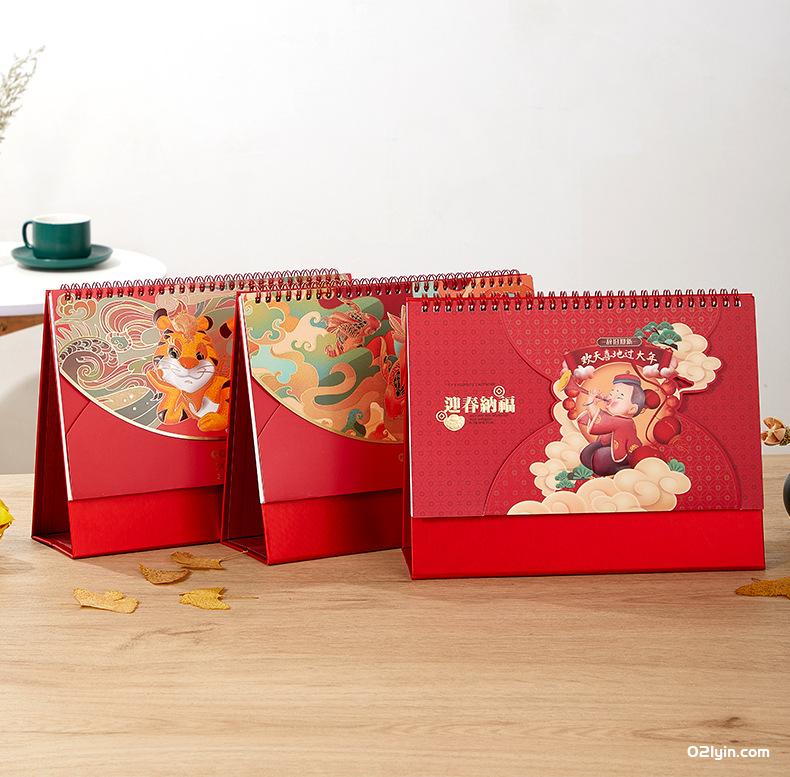 2022年封套收納臺歷虎年大吉 好運(yùn)錦鯉 國潮文化 年年新月歷專版 第9張 2022年封套收納臺歷虎年大吉 好運(yùn)錦鯉 國潮文化 年年新月歷專版 第9張