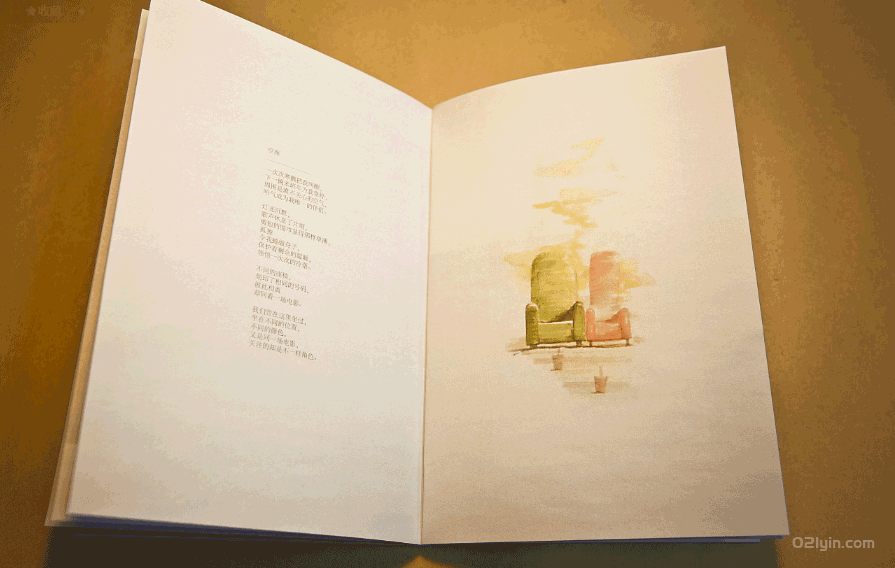 公司畫冊印刷 第3張 公司畫冊印刷 第3張