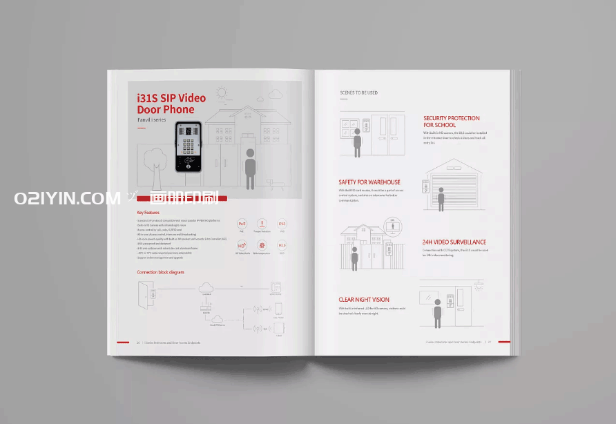 廣告畫冊(cè)印刷