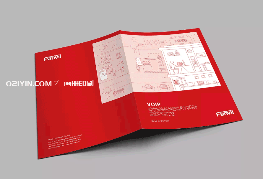 專業畫冊印刷 第1張 專業畫冊印刷 第1張