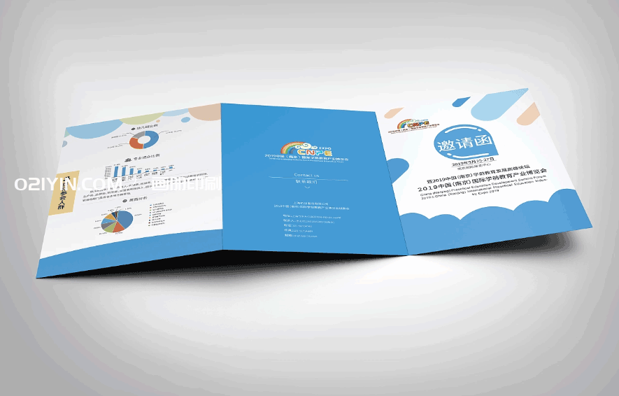 上海宣傳折頁(yè)印刷廠