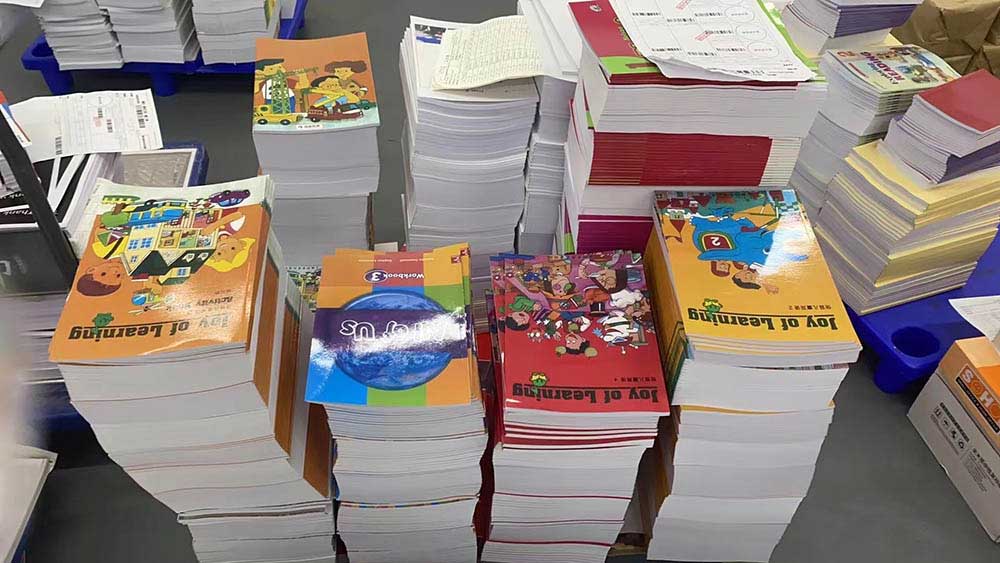 語文教材 第3張 語文教材 第3張