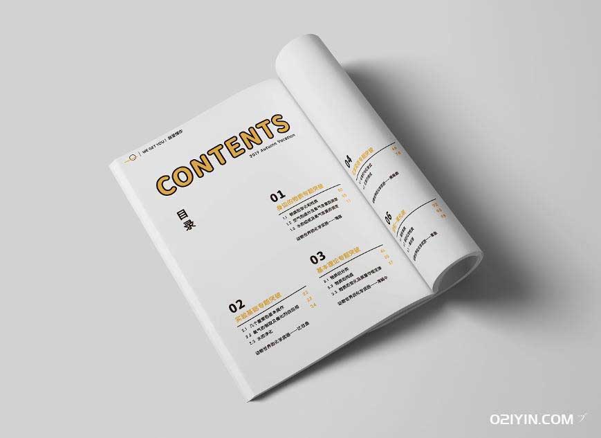 培訓教輔 第3張 培訓教輔 第3張