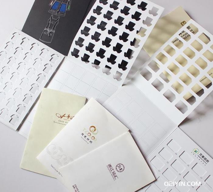 色卡樣品冊(cè) 第3張 色卡樣品冊(cè) 第3張