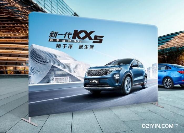 快幕秀 第1張 快幕秀 第1張