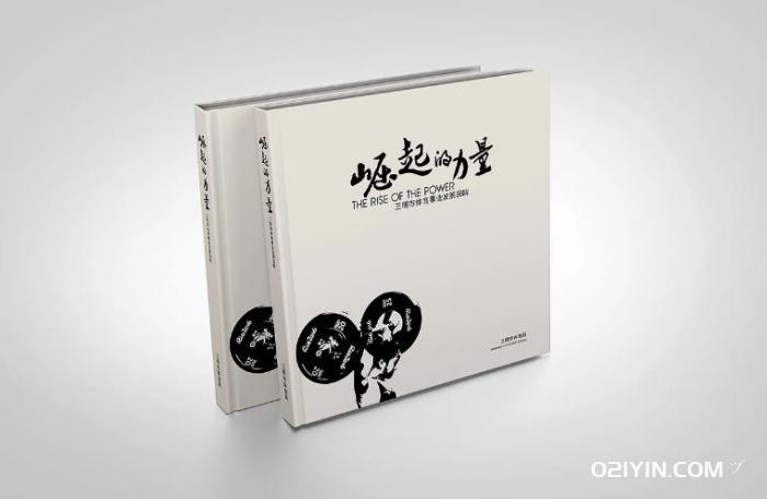 精裝畫冊印刷 第2張 精裝畫冊印刷 第2張