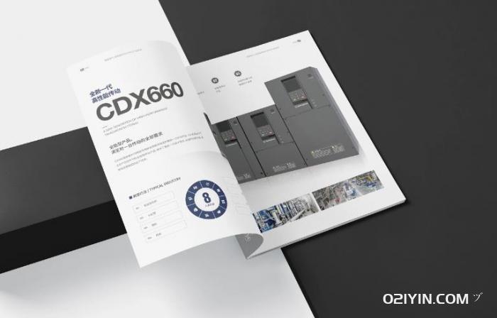 本冊(cè)印刷廠 第2張 本冊(cè)印刷廠 第2張