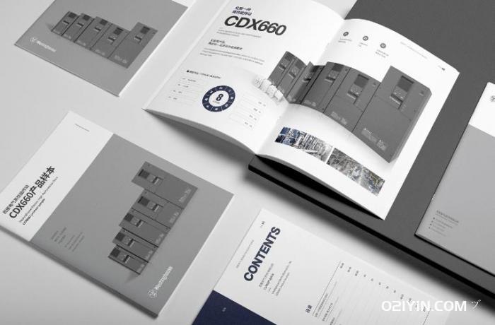 本冊(cè)印刷廠 第3張 本冊(cè)印刷廠 第3張