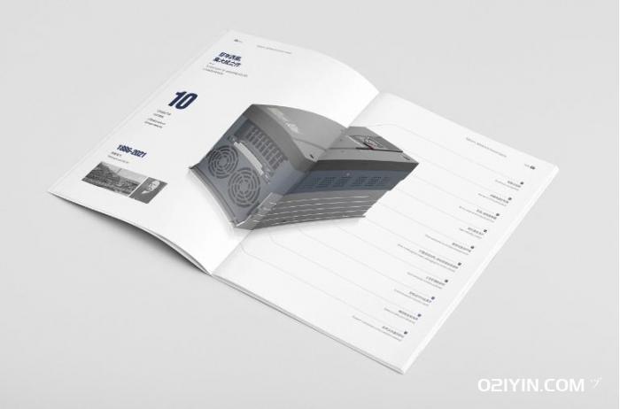 小冊(cè)子印刷 第3張 小冊(cè)子印刷 第3張