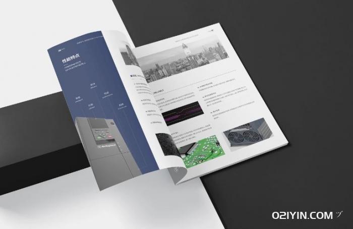 小冊(cè)子印刷 第2張 小冊(cè)子印刷 第2張