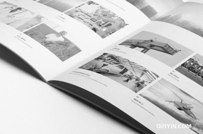 產品宣傳冊 第3張 產品宣傳冊 第3張