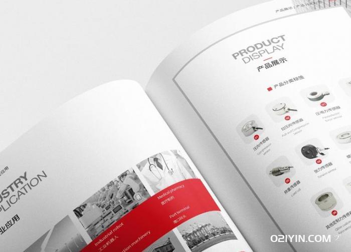 產(chǎn)品說明書印刷 第3張 產(chǎn)品說明書印刷 第3張