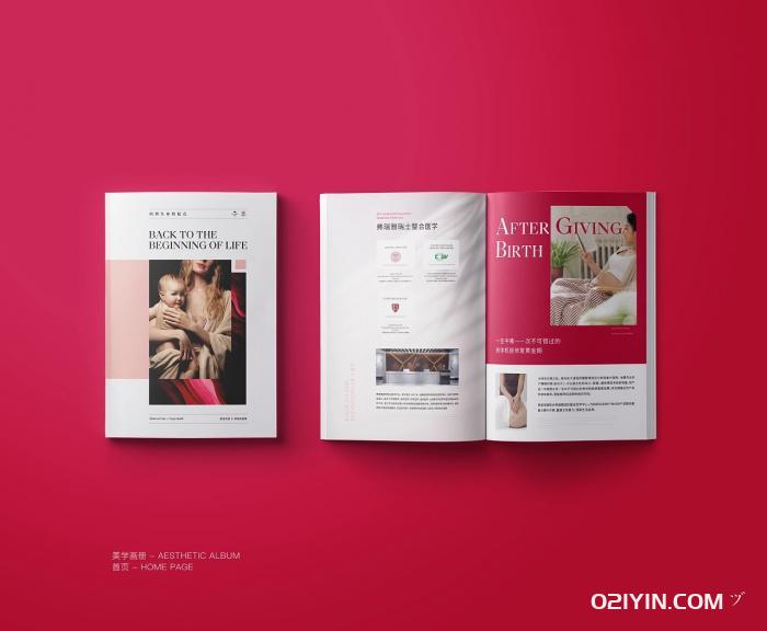 南昌畫冊印刷  第2張