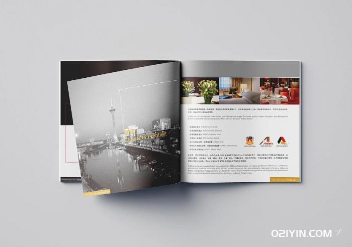 惠州畫冊印刷  第2張