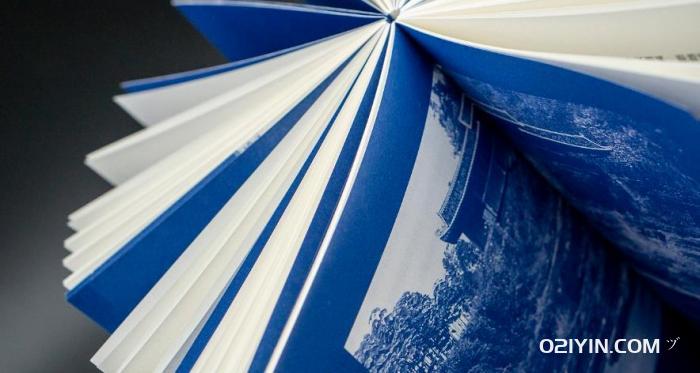 煙臺畫冊印刷  第2張