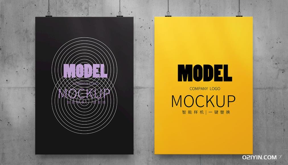 海報 第1張 海報 第1張