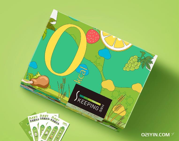 彩盒印刷 第3張 彩盒印刷 第3張