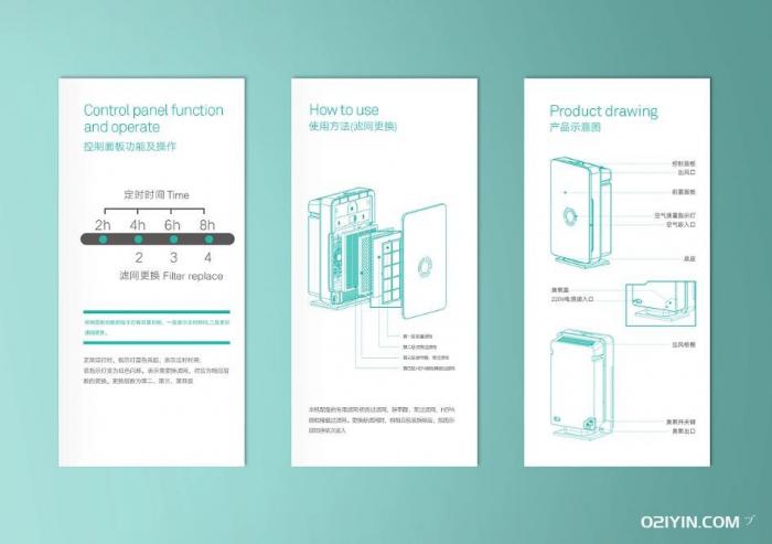 說(shuō)明書(shū)打印 第3張 說(shuō)明書(shū)打印 第3張