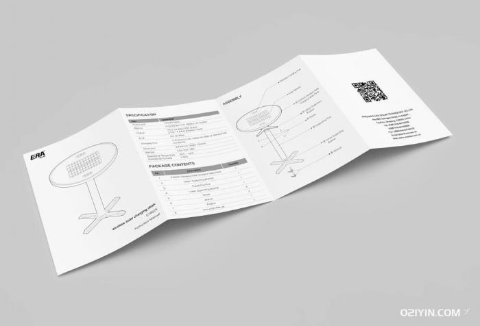 產品使用說明書 第2張 產品使用說明書 第2張