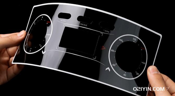 亮面高清凹凸控制面板印刷 第1張 亮面高清凹凸控制面板印刷 第1張