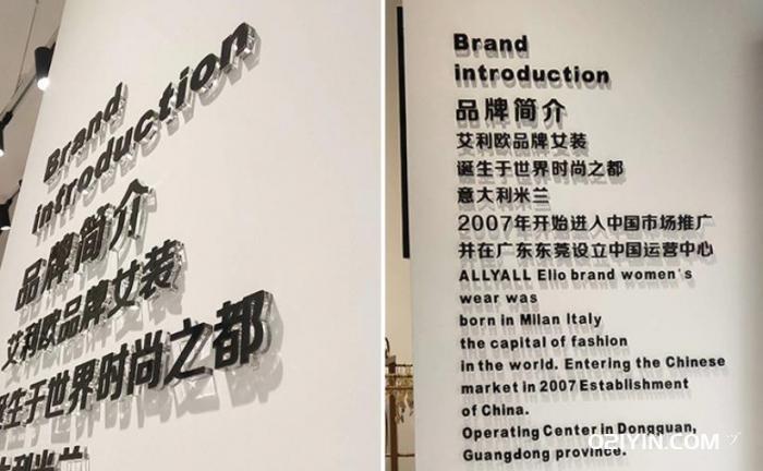 水晶LOGO字制作 第2張 水晶LOGO字制作 第2張