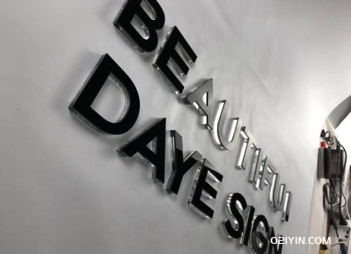 亞克力字廠 第2張 亞克力字廠 第2張