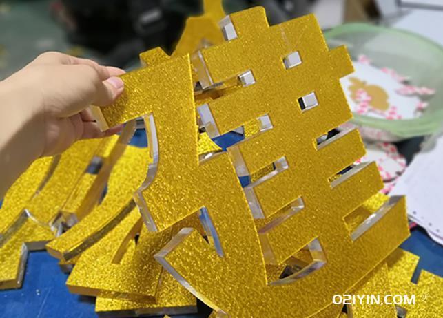 有機(jī)玻璃制作廠 第2張 有機(jī)玻璃制作廠 第2張