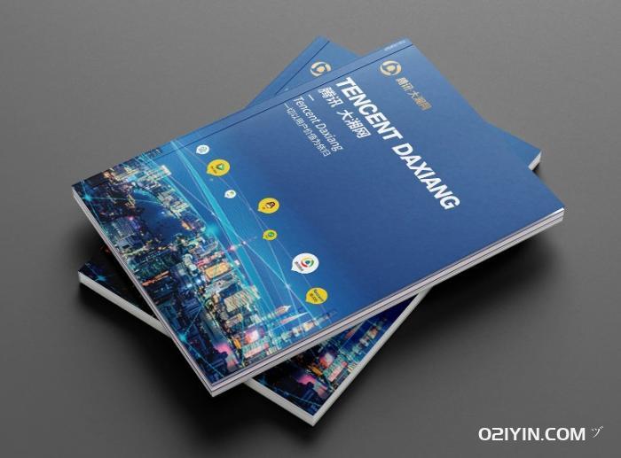 企業(yè)產(chǎn)品畫冊(cè)印刷 第3張 企業(yè)產(chǎn)品畫冊(cè)印刷 第3張