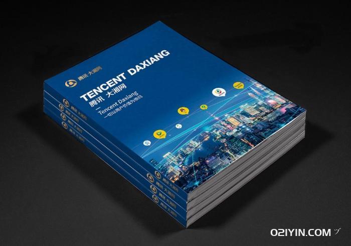 企業(yè)產(chǎn)品畫冊(cè)印刷 第2張 企業(yè)產(chǎn)品畫冊(cè)印刷 第2張