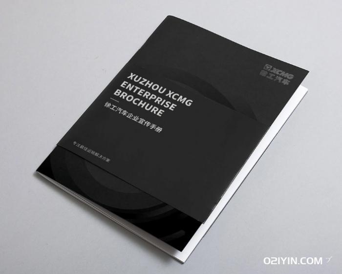 經典畫冊印刷 第3張 經典畫冊印刷 第3張