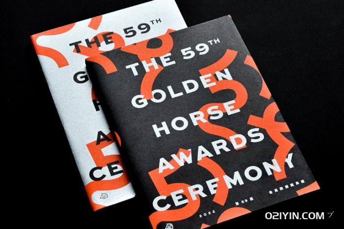 教育機構(gòu)畫冊印刷 第2張 教育機構(gòu)畫冊印刷 第2張