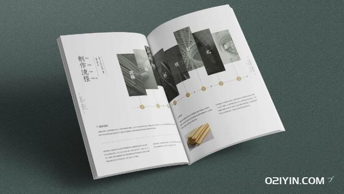 畫冊印刷封面如何設計 第1張 畫冊印刷封面如何設計 第1張