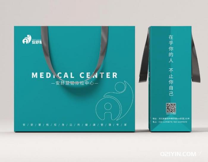 手提袋印刷有哪些工藝