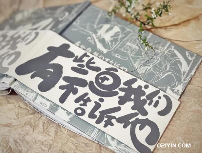 上海繪本印刷 第2張 上海繪本印刷 第2張