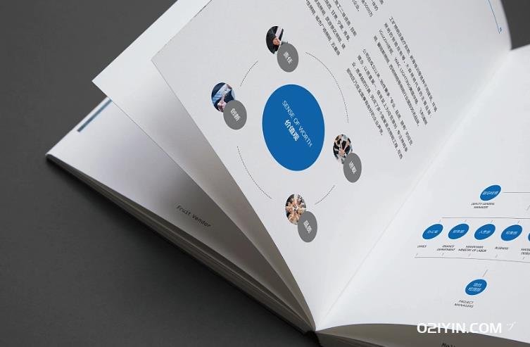 上海樣本印刷：傳承創(chuàng)新的印刷藝術(shù)之都