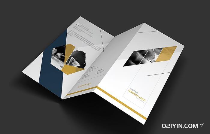 上海折頁印刷一般選什么紙比較好 第1張 上海折頁印刷一般選什么紙比較好 第1張