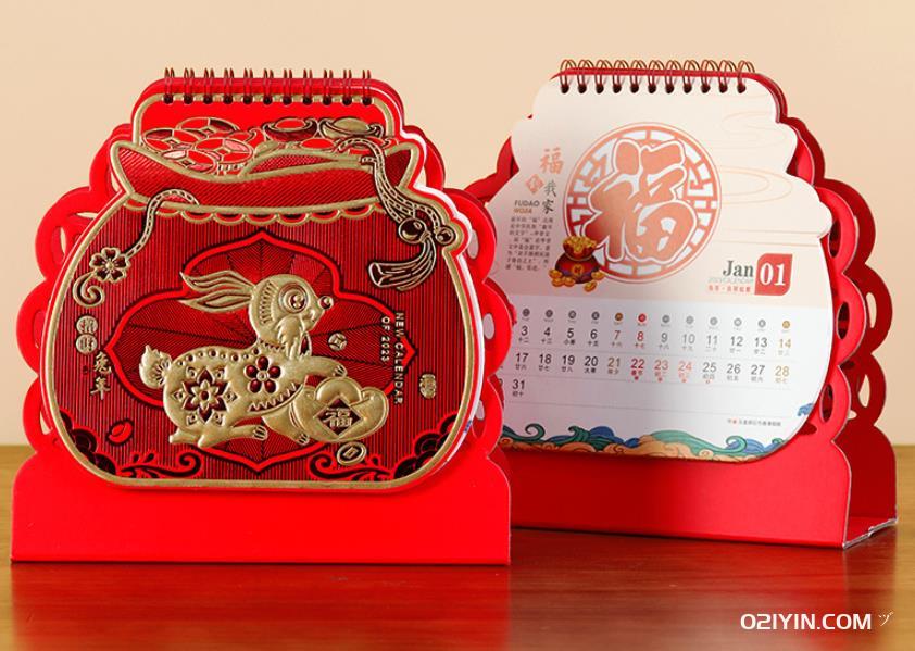 時間見證,品牌永恒:上海企業(yè)臺歷印刷廠 第1張 時間見證,品牌永恒:上海企業(yè)臺歷印刷廠 第1張