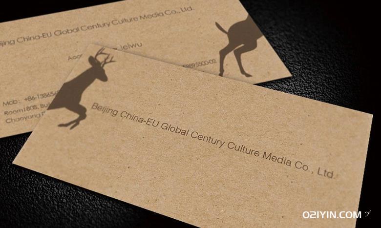 品牌交匯,印繪精致:上海名片印刷廠家 第1張 品牌交匯,印繪精致:上海名片印刷廠家 第1張