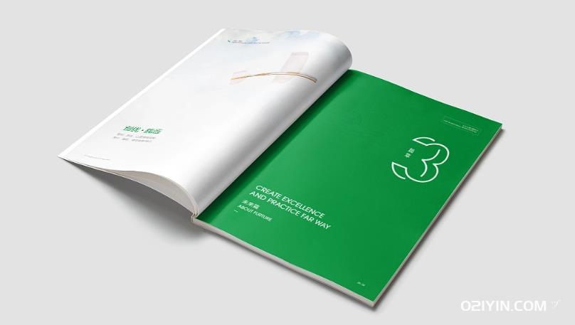 藝術印繡，品牌畫卷：上海公司畫冊打印公司  第1張