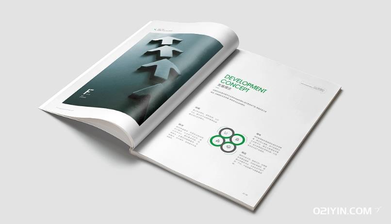 上海社區活動畫冊印刷:共建溫馨家園,留下美好回憶 第1張 上海社區活動畫冊印刷:共建溫馨家園,留下美好回憶 第1張